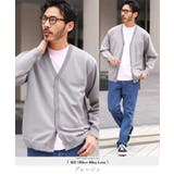 グレージュ | 春 カーディガン メンズ◆タンブラー乾燥対応タフニットカーディガン◆自宅 | JIGGYS SHOP