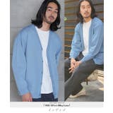 インディゴ | 春 カーディガン メンズ◆タンブラー乾燥対応タフニットカーディガン◆自宅 | JIGGYS SHOP