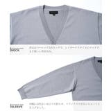 春 カーディガン メンズ◆タンブラー乾燥対応タフニットカーディガン◆自宅 | JIGGYS SHOP | 詳細画像10