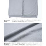 春 カーディガン メンズ◆タンブラー乾燥対応タフニットカーディガン◆自宅 | JIGGYS SHOP | 詳細画像11