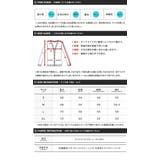 春 カーディガン メンズ◆タンブラー乾燥対応タフニットカーディガン◆自宅 | JIGGYS SHOP | 詳細画像4