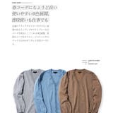 春 カーディガン メンズ◆タンブラー乾燥対応タフニットカーディガン◆自宅 | JIGGYS SHOP | 詳細画像6