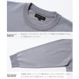 丸首 ニット セーター | JIGGYS SHOP | 詳細画像10