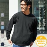 丸首 ニット セーター | JIGGYS SHOP | 詳細画像1