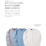 丸首 ニット セーター | JIGGYS SHOP | 詳細画像6