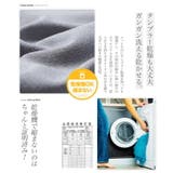 丸首 ニット セーター | JIGGYS SHOP | 詳細画像8