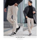 アイボリー | チノパン メンズ テーパードパンツ◆カツラギテーパード◆チノパンツ | JIGGYS SHOP