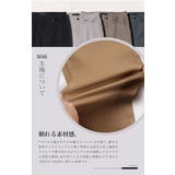 チノパン メンズ テーパードパンツ◆カツラギテーパード◆チノパンツ | JIGGYS SHOP | 詳細画像6