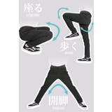 チノパン メンズ テーパードパンツ◆カツラギテーパード◆チノパンツ | JIGGYS SHOP | 詳細画像7