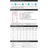 チノパン メンズ テーパードパンツ◆カツラギテーパード◆チノパンツ | JIGGYS SHOP | 詳細画像4