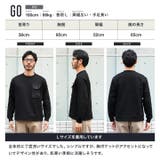 スウェット トレーナー メンズ | JIGGYS SHOP | 詳細画像11