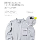スウェット トレーナー メンズ | JIGGYS SHOP | 詳細画像5