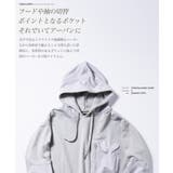 パーカー メンズ フーディー◆ワッシャーコンビパーカー◆プルパーカー | JIGGYS SHOP | 詳細画像3