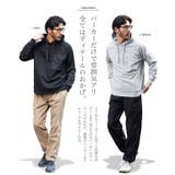 パーカー メンズ フーディー◆ワッシャーコンビパーカー◆プルパーカー | JIGGYS SHOP | 詳細画像4
