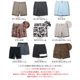 ハーフパンツ 大人 メンズ | JIGGYS SHOP | 詳細画像3