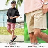 ハーフパンツ 大人 メンズ | JIGGYS SHOP | 詳細画像10 