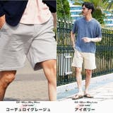 ハーフパンツ 大人 メンズ | JIGGYS SHOP | 詳細画像11 