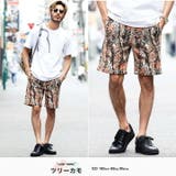 ツリーカモ | ハーフパンツ 大人 メンズ | JIGGYS SHOP