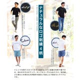 Tシャツ メンズ 半袖 | JIGGYS SHOP | 詳細画像9 