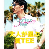 Tシャツ メンズ オーガビッツマルチロゴパターンTシャツ | JIGGYS SHOP | 詳細画像2