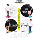 Tシャツ メンズ オーガビッツマルチロゴパターンTシャツ | JIGGYS SHOP | 詳細画像3