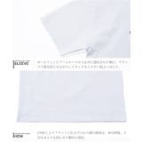Tシャツ メンズ オーガビッツマルチロゴパターンTシャツ | JIGGYS SHOP | 詳細画像19