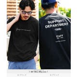 Tシャツ メンズ オーガビッツマルチロゴパターンTシャツ | JIGGYS SHOP | 詳細画像9