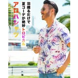 アロハシャツ メンズ シャツ | JIGGYS SHOP | 詳細画像2 