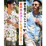 アロハシャツ メンズ シャツ | JIGGYS SHOP | 詳細画像5 