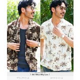 アロハシャツ メンズ シャツ | JIGGYS SHOP | 詳細画像8 