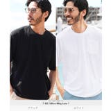 Tシャツ メンズ おしゃれ◆サマーパイルTシャツ◆ひんやり | JIGGYS SHOP | 詳細画像11
