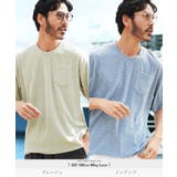 Tシャツ メンズ おしゃれ◆サマーパイルTシャツ◆ひんやり | JIGGYS SHOP | 詳細画像12