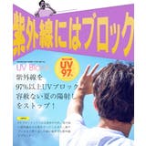Tシャツ メンズ おしゃれ◆サマーパイルTシャツ◆ひんやり | JIGGYS SHOP | 詳細画像10