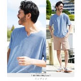 インディゴ | Tシャツ メンズ おしゃれ◆サマーパイルキーネック半袖Tシャツ◆ひんやり | JIGGYS SHOP