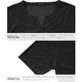 Tシャツ メンズ おしゃれ◆サマーパイルキーネック半袖Tシャツ◆ひんやり | JIGGYS SHOP | 詳細画像9