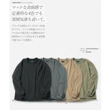 ◆ポリエステルタフタコードシャーリングプルオーバー◆スポーツ アウトドア | JIGGYS SHOP | 詳細画像5