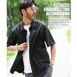 半袖シャツ メンズ テックシャツ◆ポリエステルタフタ | JIGGYS SHOP | 詳細画像4