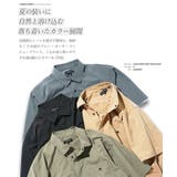 半袖シャツ メンズ テックシャツ◆ポリエステルタフタ | JIGGYS SHOP | 詳細画像5