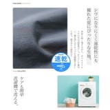 半袖シャツ メンズ テックシャツ◆ポリエステルタフタ | JIGGYS SHOP | 詳細画像7