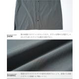 半袖シャツ メンズ テックシャツ◆ポリエステルタフタ | JIGGYS SHOP | 詳細画像10
