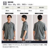 半袖シャツ メンズ テックシャツ◆ポリエステルタフタ | JIGGYS SHOP | 詳細画像11