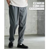 シャカパン メンズ◆ポリエステルタフタテーパードパンツ◆イージーパンツ スラック… | JIGGYS SHOP | 詳細画像4 