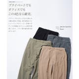 シャカパン メンズ◆ポリエステルタフタテーパードパンツ◆イージーパンツ スラック… | JIGGYS SHOP | 詳細画像5 