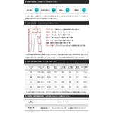 シャカパン メンズ◆ポリエステルタフタテーパードパンツ◆イージーパンツ スラック… | JIGGYS SHOP | 詳細画像3 