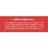 ◆フェードピグメントジップパーカー◆パーカー メンズ おしゃれ | JIGGYS SHOP | 詳細画像4