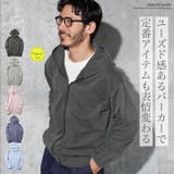 ◆フェードピグメントジップパーカー◆パーカー メンズ おしゃれ | JIGGYS SHOP | 詳細画像1