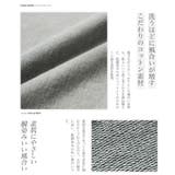 ◆フェードピグメントジップパーカー◆パーカー メンズ おしゃれ | JIGGYS SHOP | 詳細画像9
