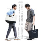 バッグ メンズ トートバッグ◆キャンバス×PUレザートートバッグ◆大きめ | JIGGYS SHOP | 詳細画像8