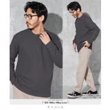 チャコールグレー | ロンT メンズ◆ヘンリーネックワッフルサーマルロンT◆長袖Tシャツ カットソー | JIGGYS SHOP