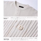 ロンT メンズ◆ヘンリーネックワッフルサーマルロンT◆長袖Tシャツ カットソー | JIGGYS SHOP | 詳細画像9